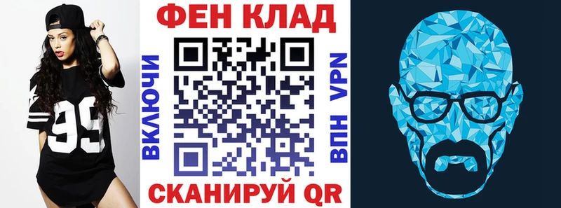 Амфетамин VHQ  цены наркотик  Волоколамск 