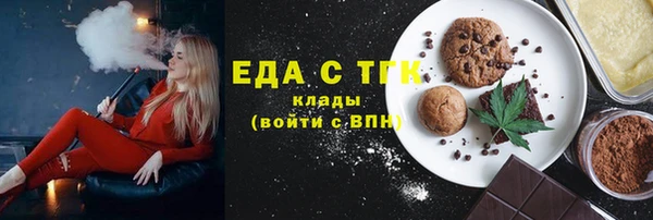 ECSTASY Алексеевка