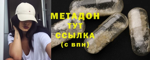 jwh Алзамай