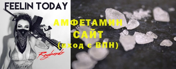 ECSTASY Алексеевка