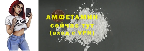 jwh Алзамай