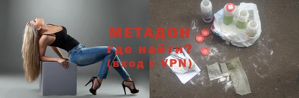jwh Алзамай