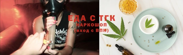jwh Алзамай