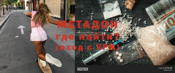 ECSTASY Алексеевка