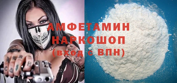 ECSTASY Алексеевка