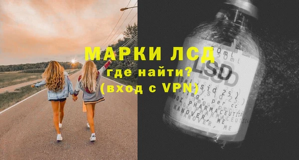 ECSTASY Алексеевка