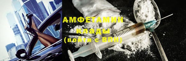 jwh Алзамай