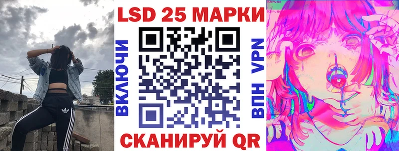 как найти закладки  Волоколамск  Наркотические марки 1,5мг 
