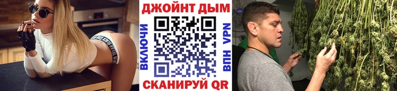 дарк нет наркотические препараты  Волоколамск  Бошки Шишки тримм  как найти закладки 